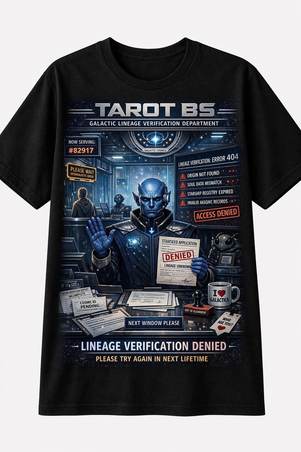 #Galactic Lineage Verification